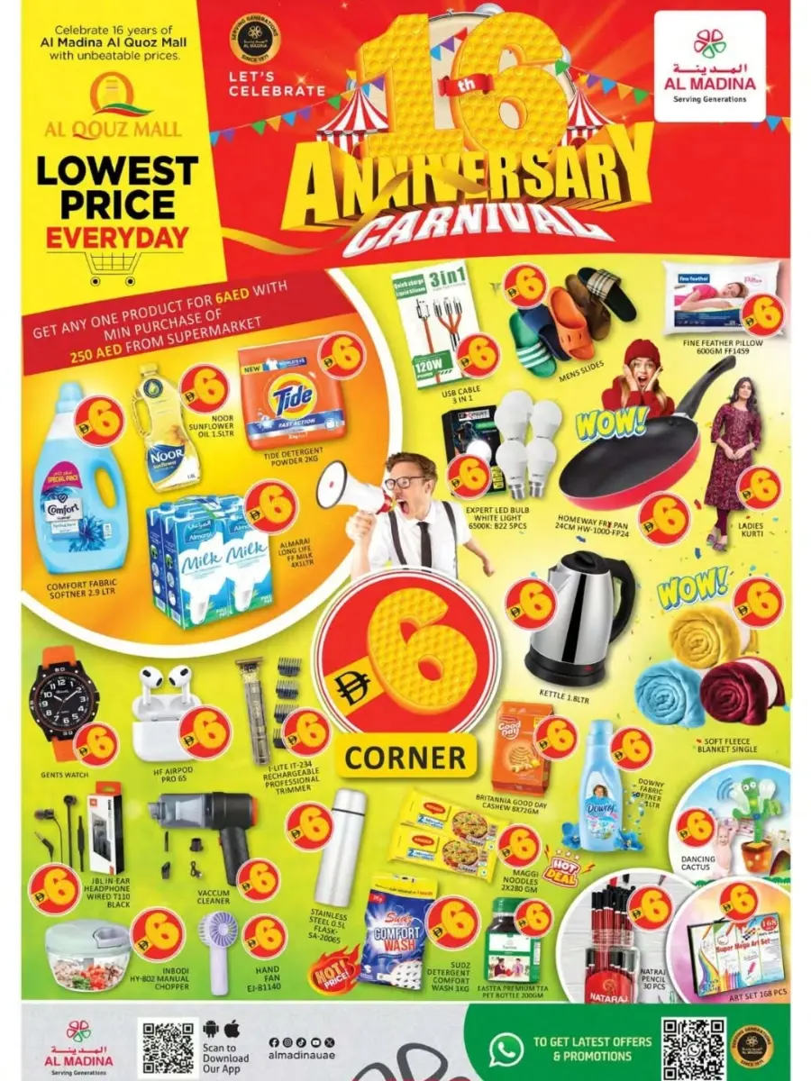 16th Anniversary Offers In Al Madina Hypermarket Dubai