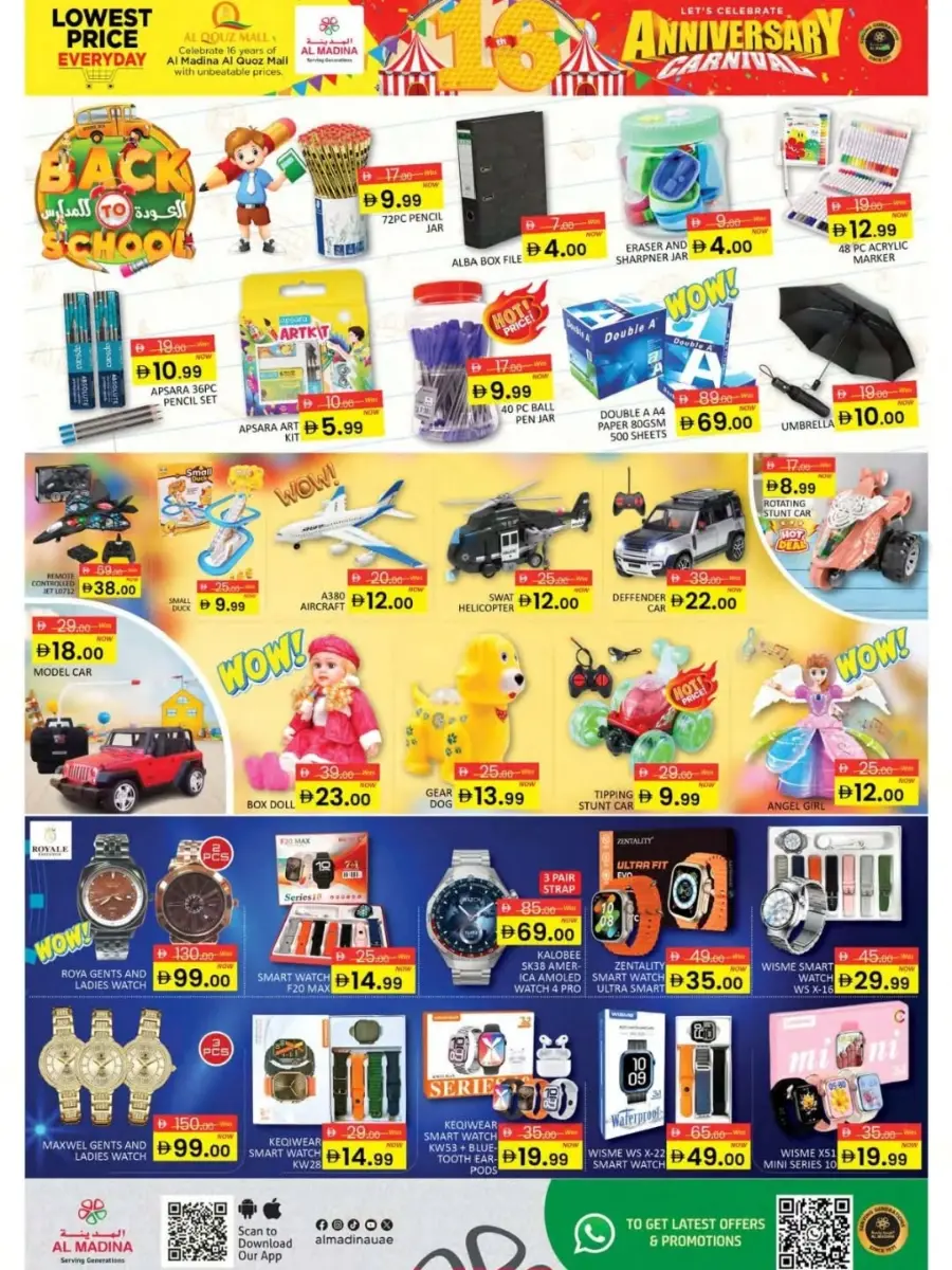 16th Anniversary Offers In Al Madina Hypermarket Dubai