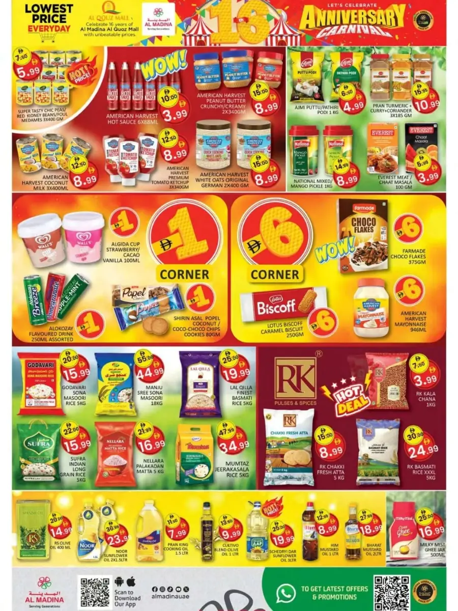 16th Anniversary Offers In Al Madina Hypermarket Dubai
