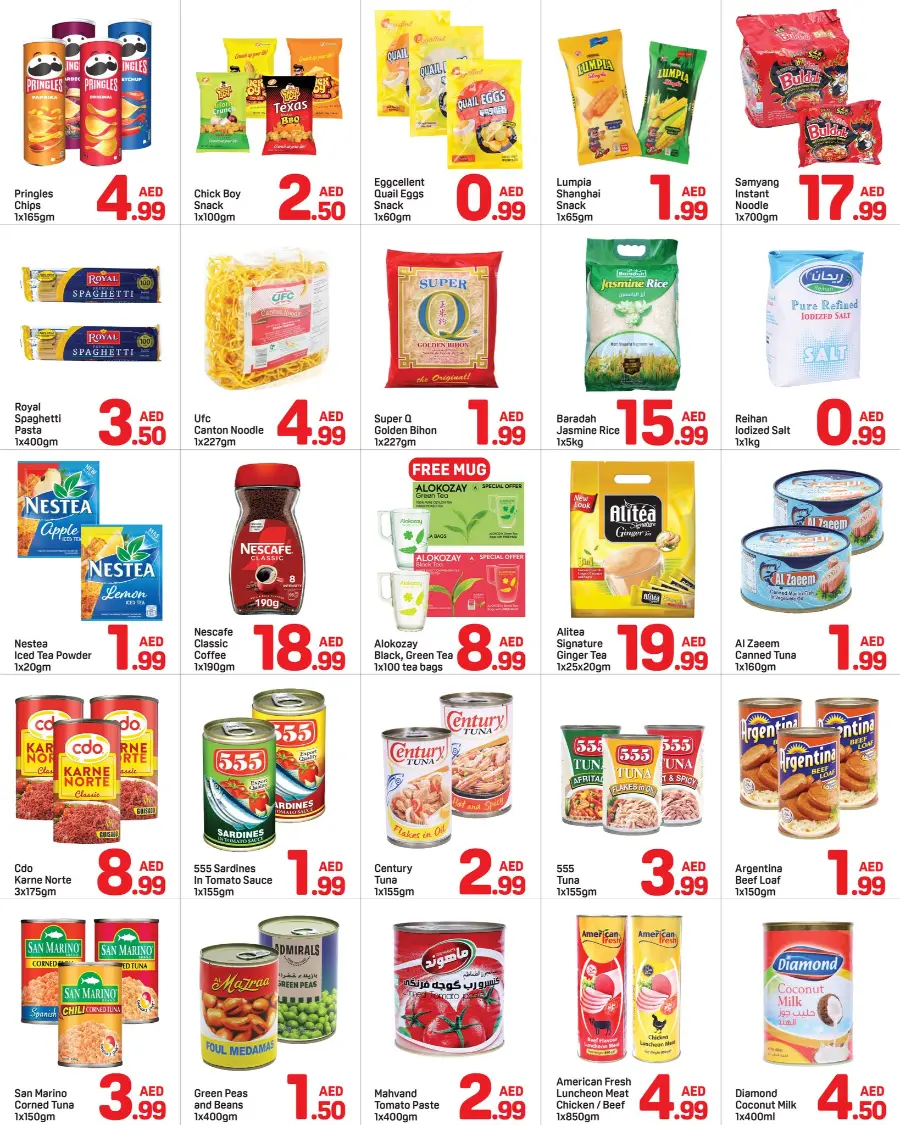 Mega Deals In Day to Day Dubai
