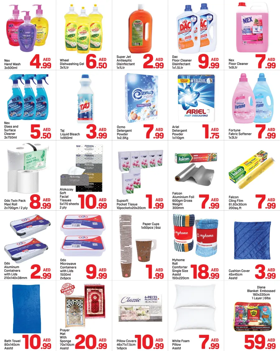 Mega Deals In Day to Day Dubai