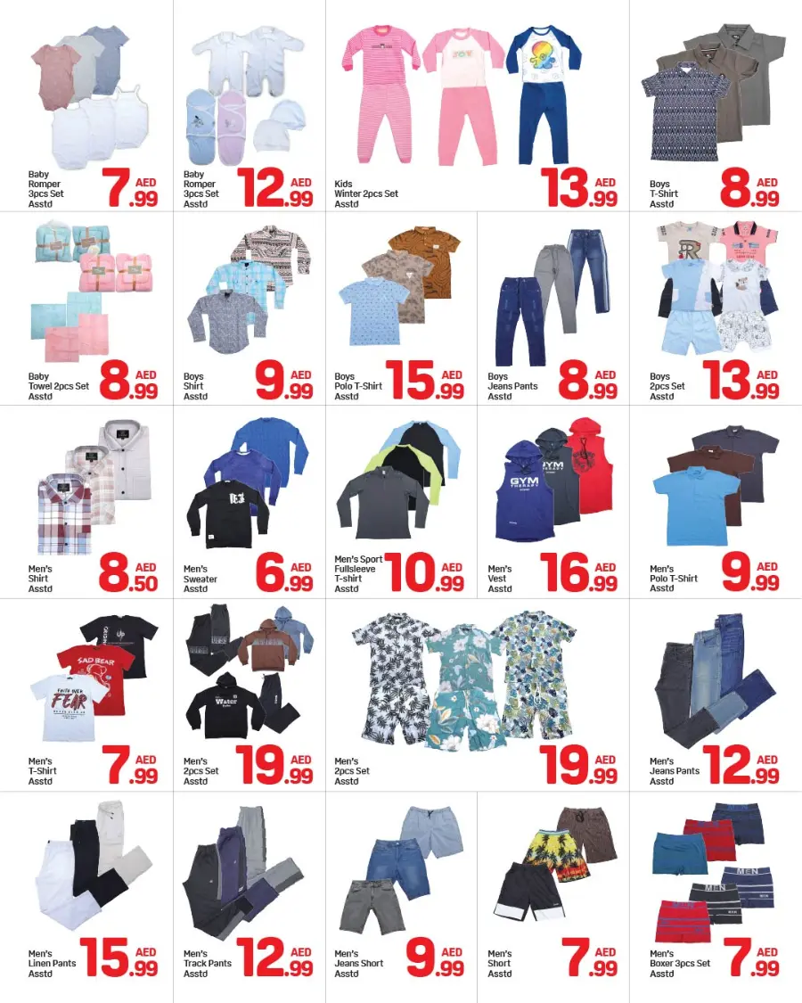 Flash Deals! In Day to Day Dubai