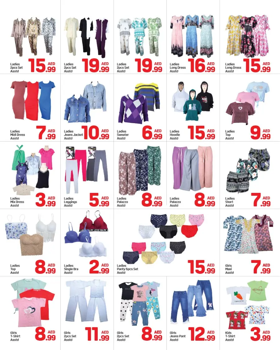 Flash Deals! In Day to Day Dubai