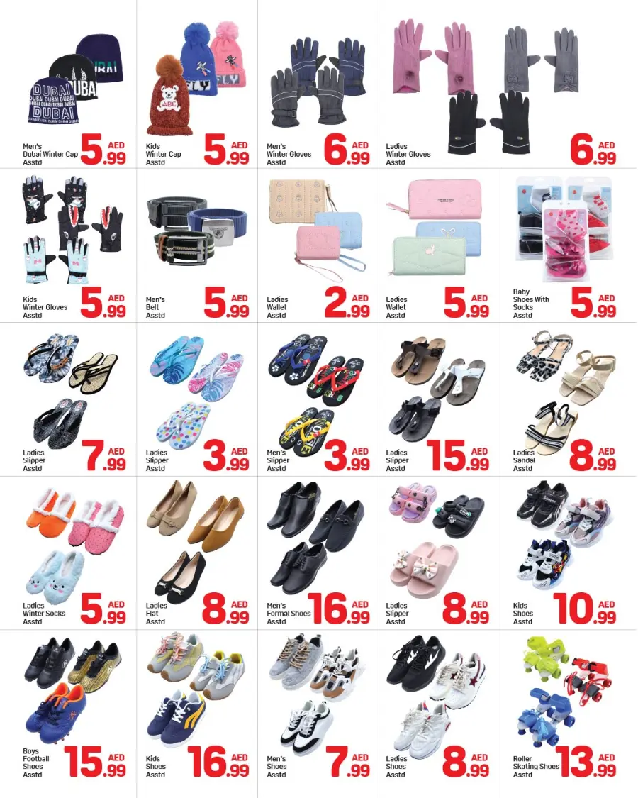 Flash Deals! In Day to Day Dubai