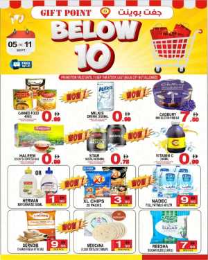 Below 10 Deals In Gift Point Department Store Dubai