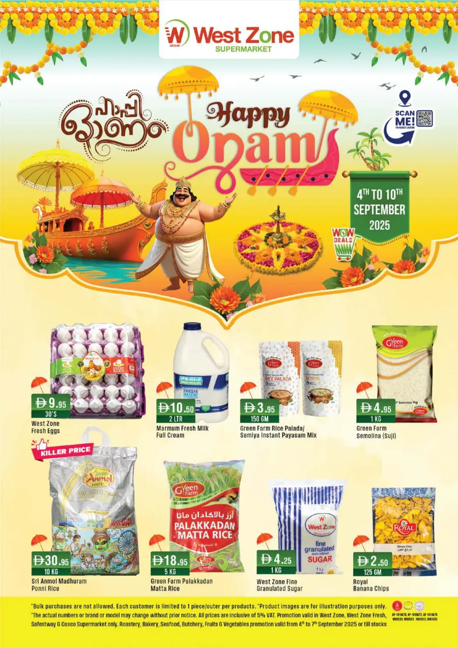 Weekly Savers – Top Deals of the Week In West Zone Supermarket Abu Dhabi