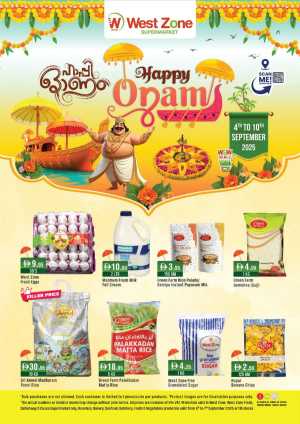 Weekly Savers – Top Deals of the Week In West Zone Supermarket Dubai,Abu Dhabi,Sharjah / Ajman