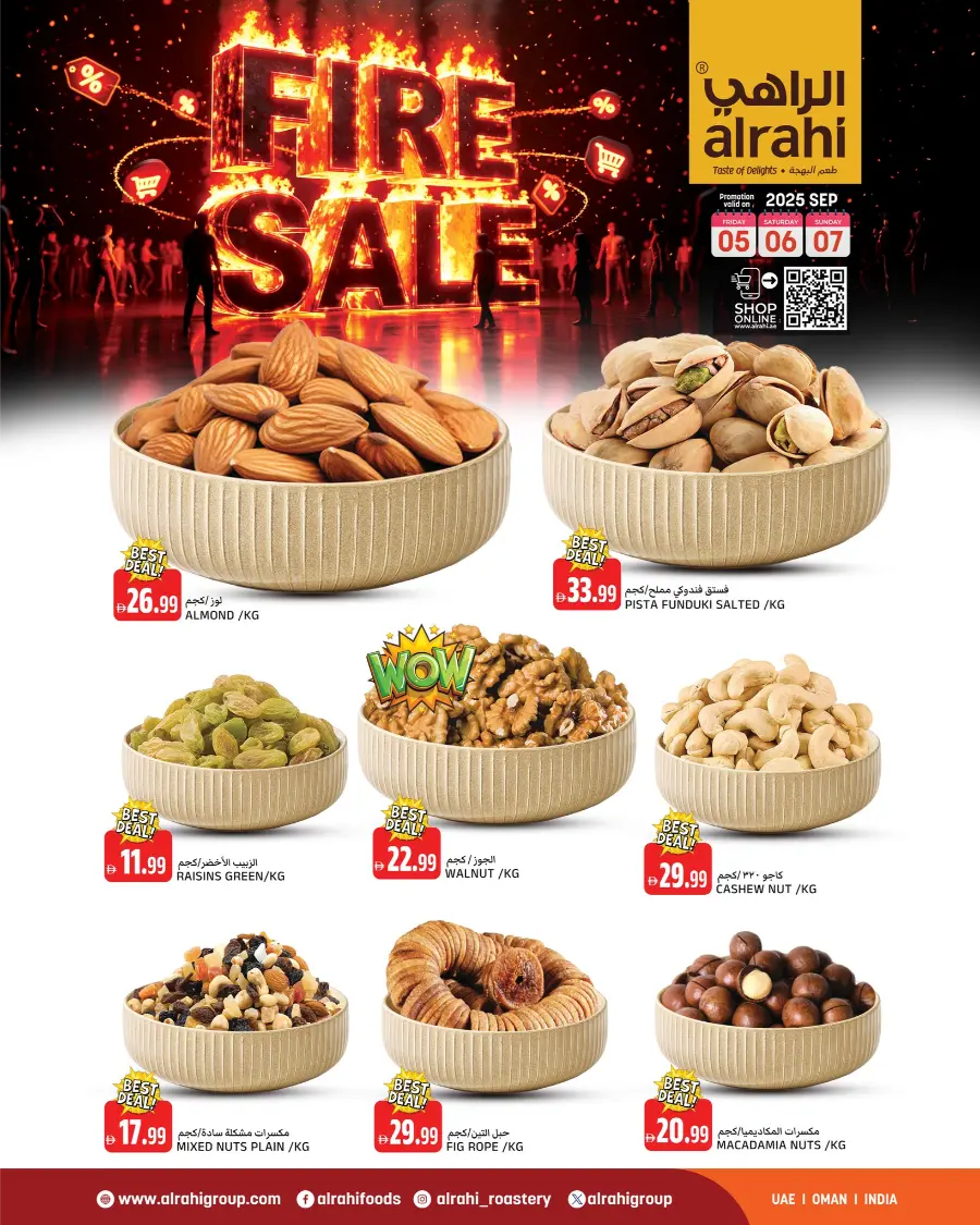 Fire Sale In Al Rahi Roastery Fujairah