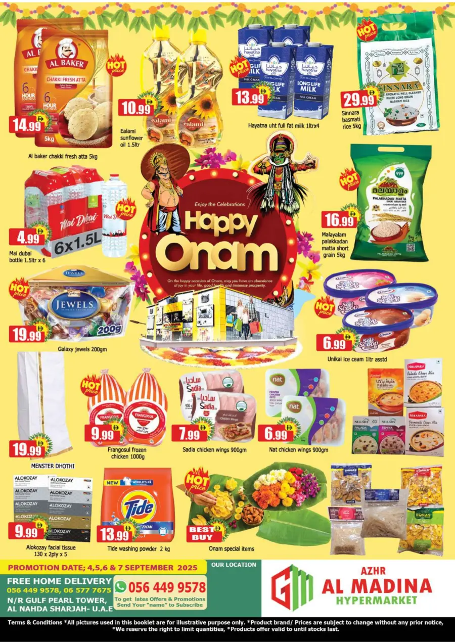 Weekend Offer In Al Madina Hypermarket Sharjah / Ajman