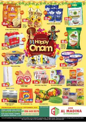 Weekend Offer In Al Madina Hypermarket Sharjah / Ajman