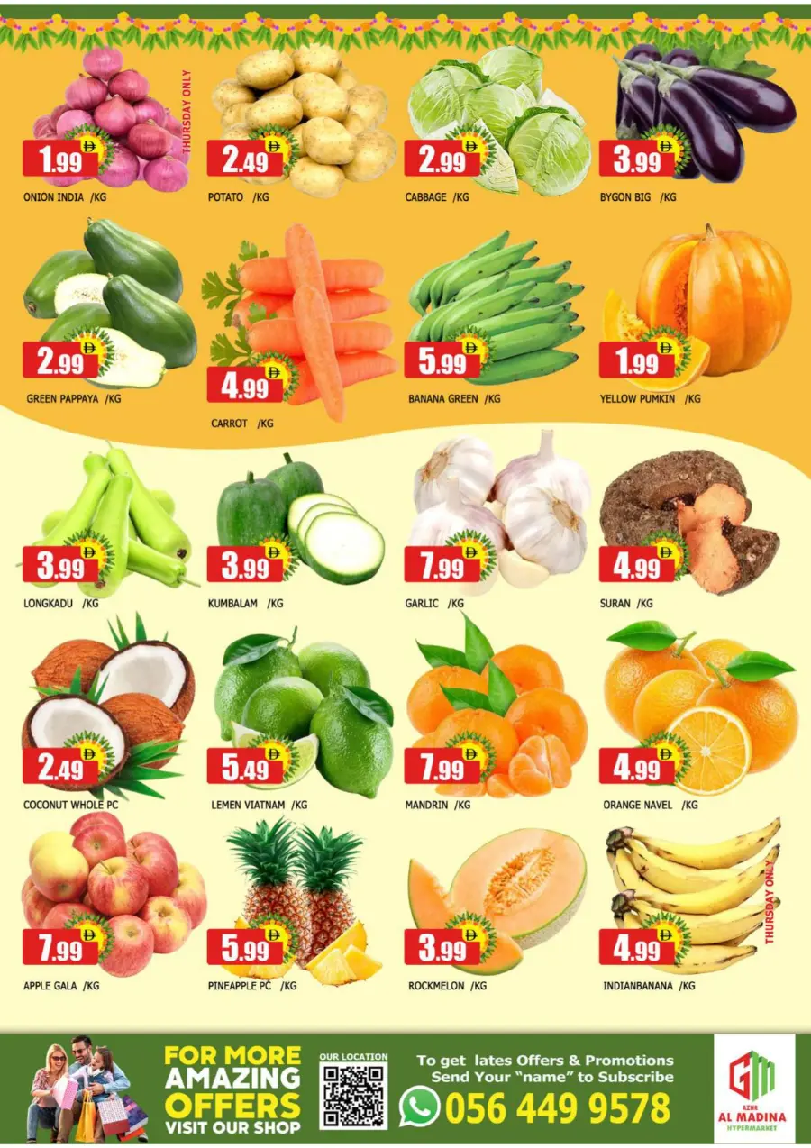 Weekend Offer In Al Madina Hypermarket Sharjah / Ajman