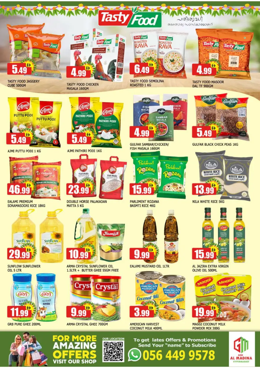 Weekend Offer In Al Madina Hypermarket Sharjah / Ajman