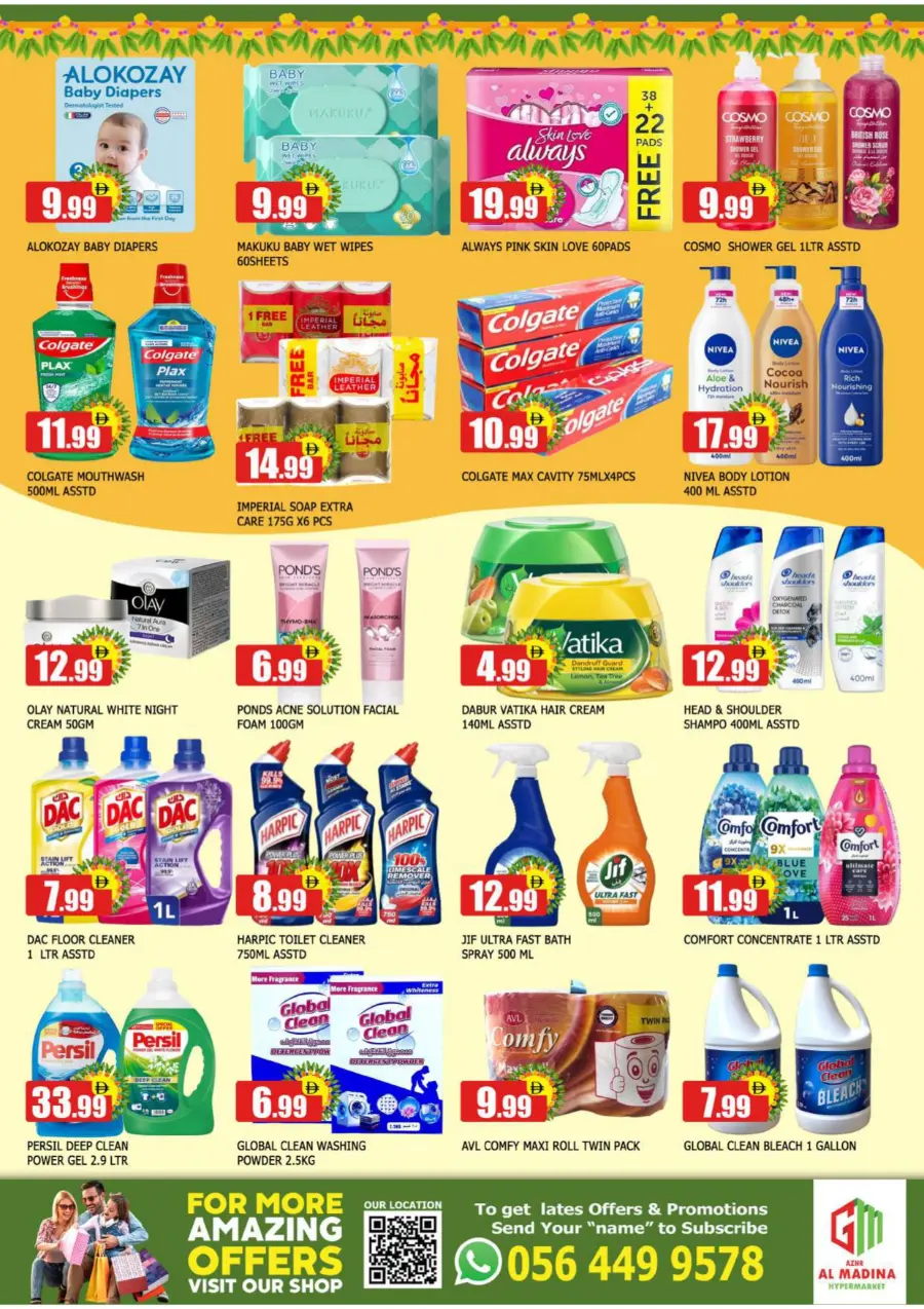 Weekend Offer In Al Madina Hypermarket Sharjah / Ajman