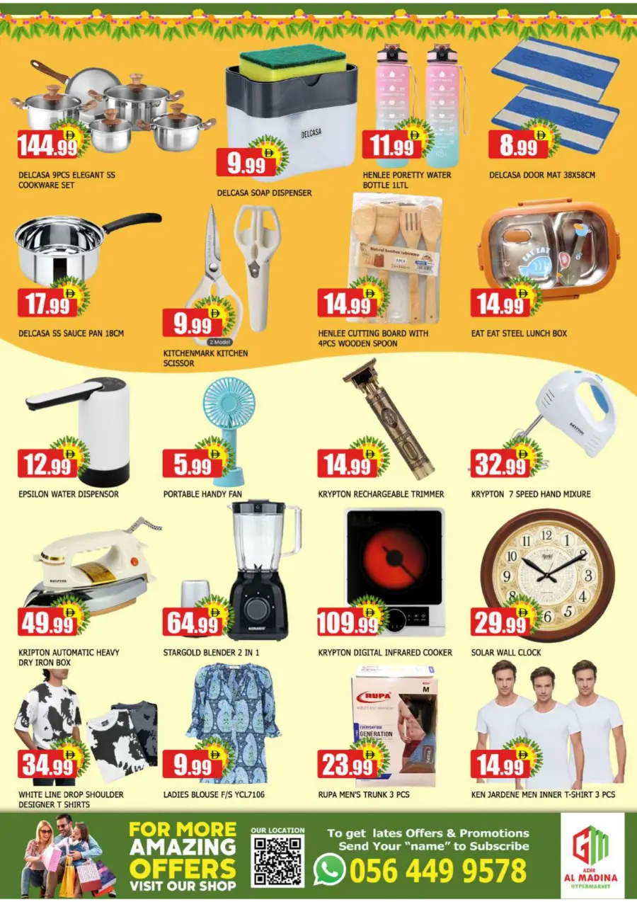 Weekend Offer In Al Madina Hypermarket Sharjah / Ajman