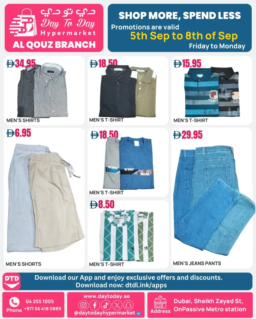 Shop More, Spend Less! In Day To Day Hypermarket Dubai