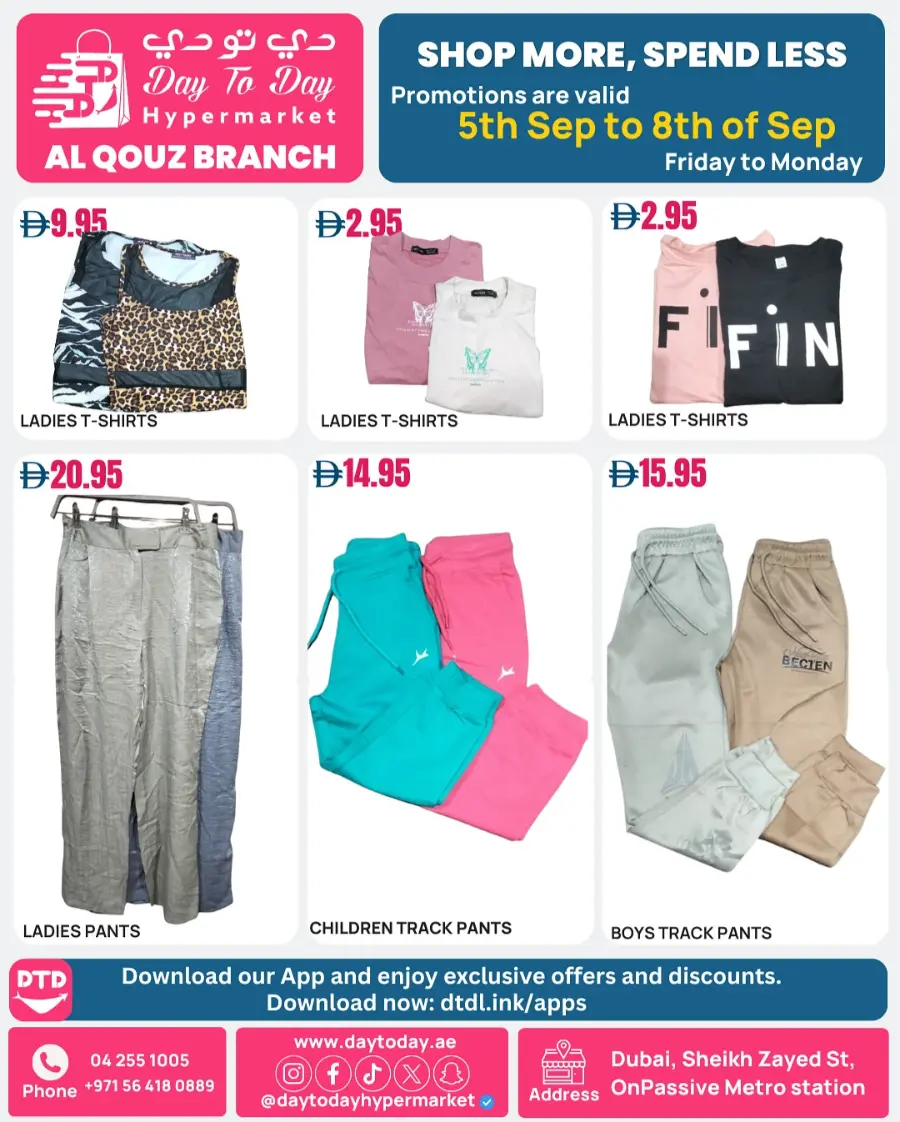 Shop More, Spend Less! In Day To Day Hypermarket Dubai