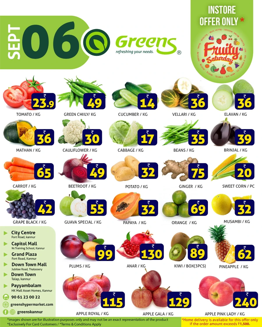 Deal of the Day In Greens Hypermarket undefined
