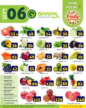 Deal of the Day In Greens Hypermarket Kannur