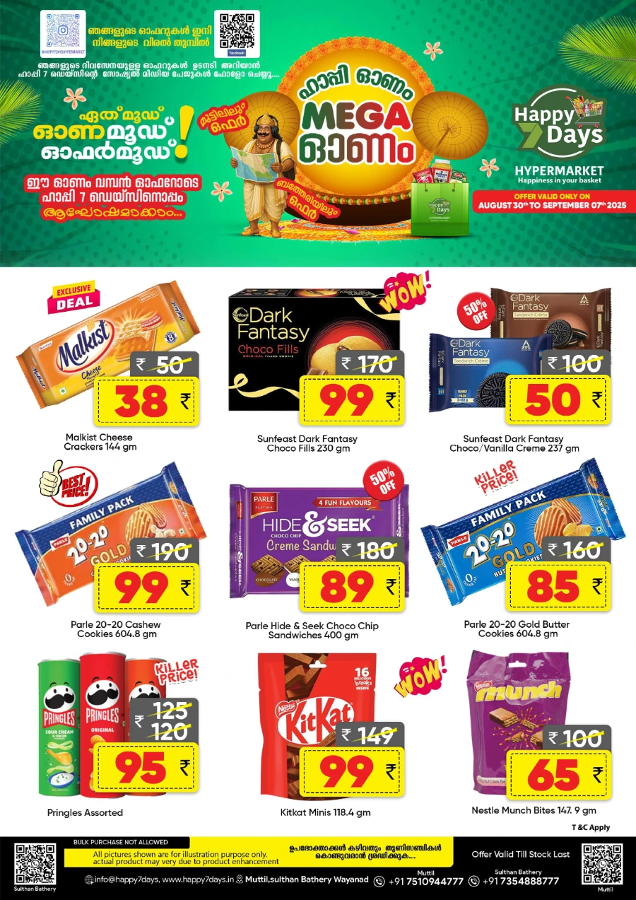 Saturday Fresh Deals In Happy 7 Days Wayanad