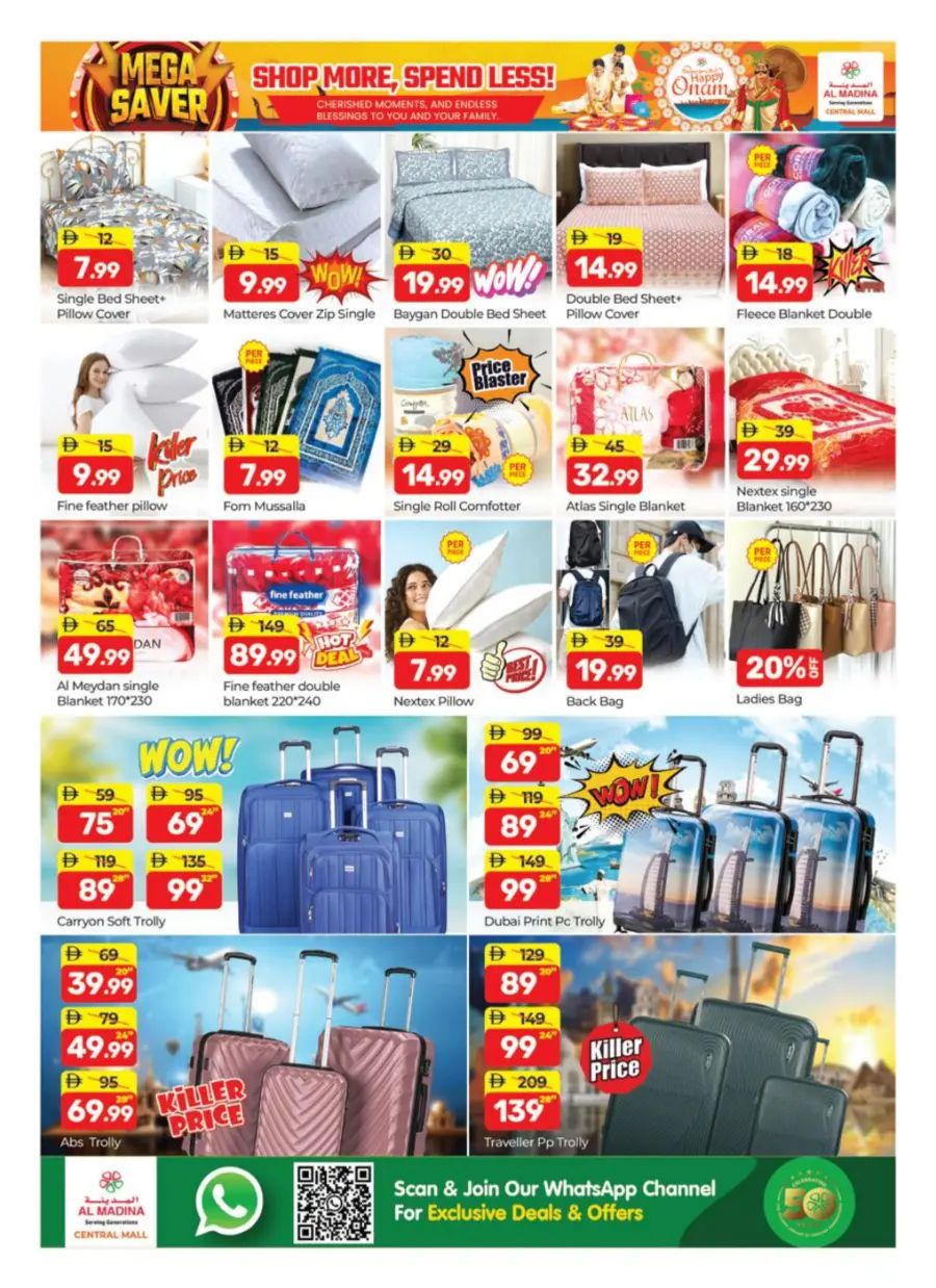 Mega Savers In Al Madina Hypermarket Dubai