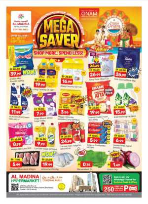 Mega Savers In Al Madina Hypermarket Dubai