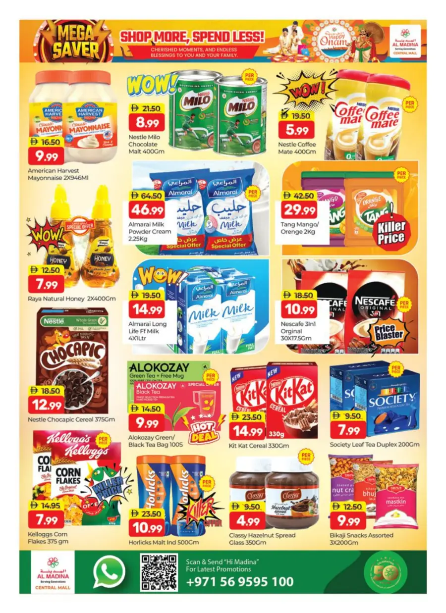 Mega Savers In Al Madina Hypermarket Dubai
