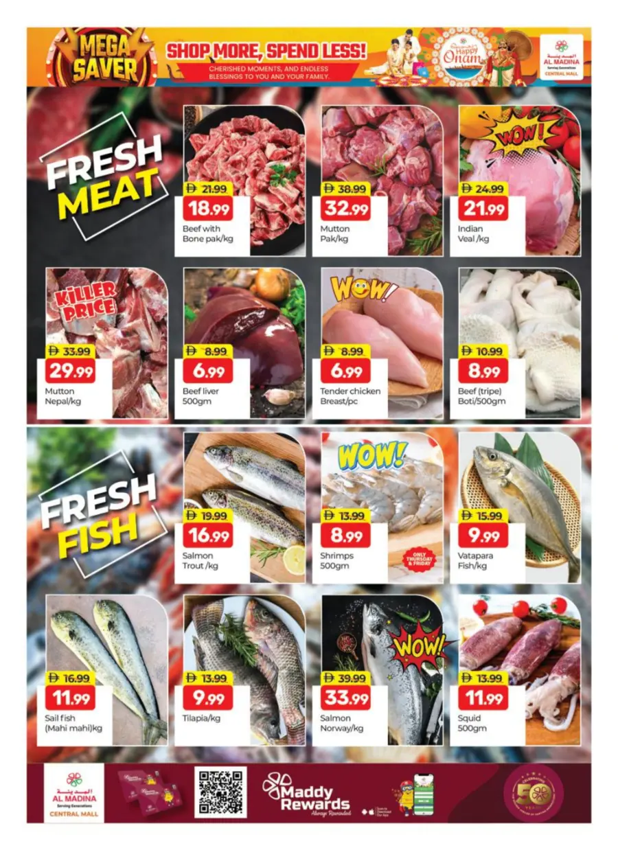 Mega Savers In Al Madina Hypermarket Dubai