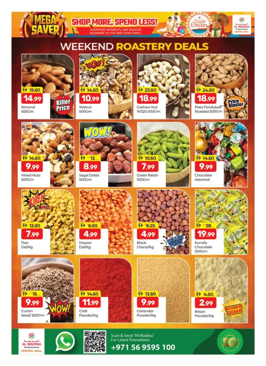 Mega Savers In Al Madina Hypermarket Dubai