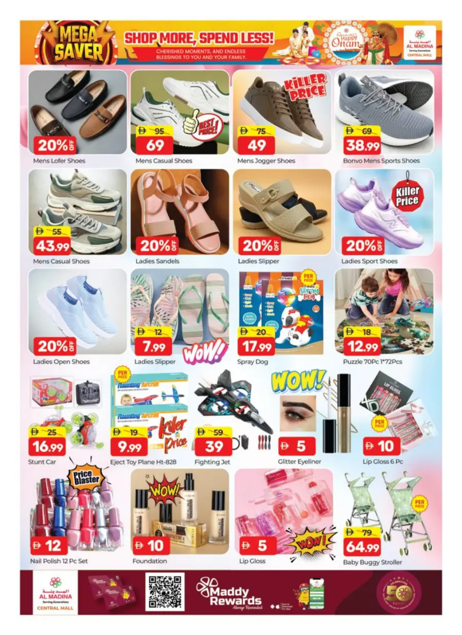 Mega Savers In Al Madina Hypermarket Dubai