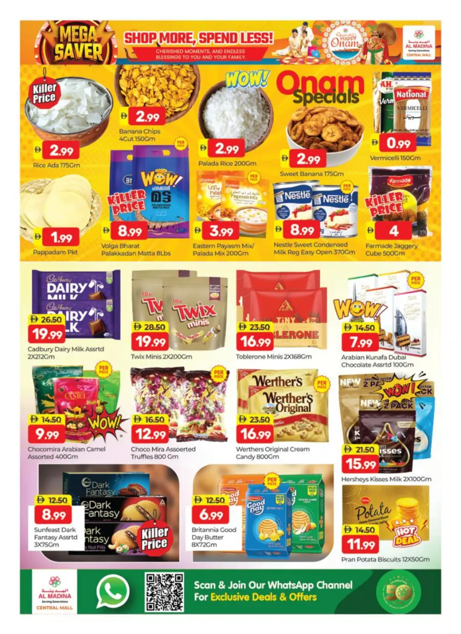 Mega Savers In Al Madina Hypermarket Dubai