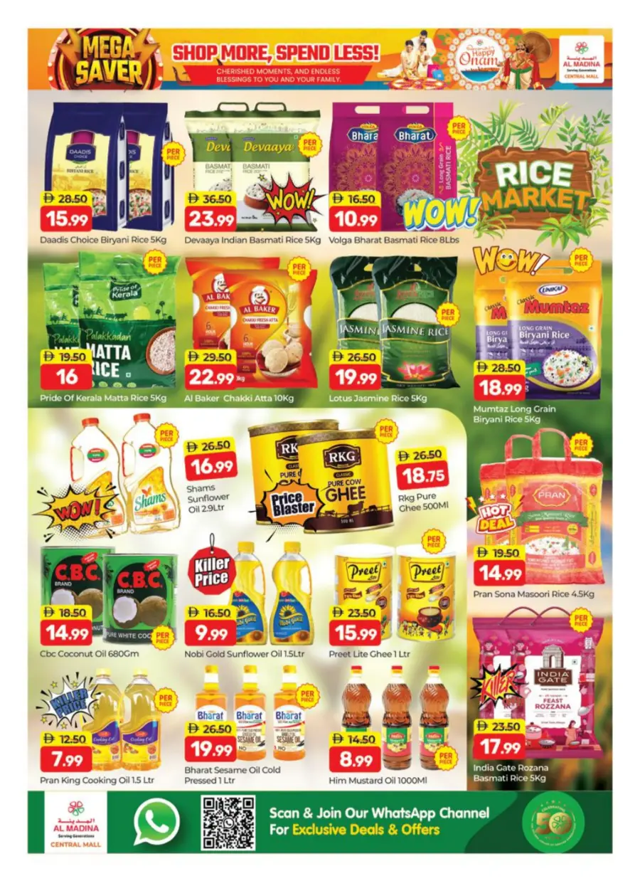 Mega Savers In Al Madina Hypermarket Dubai