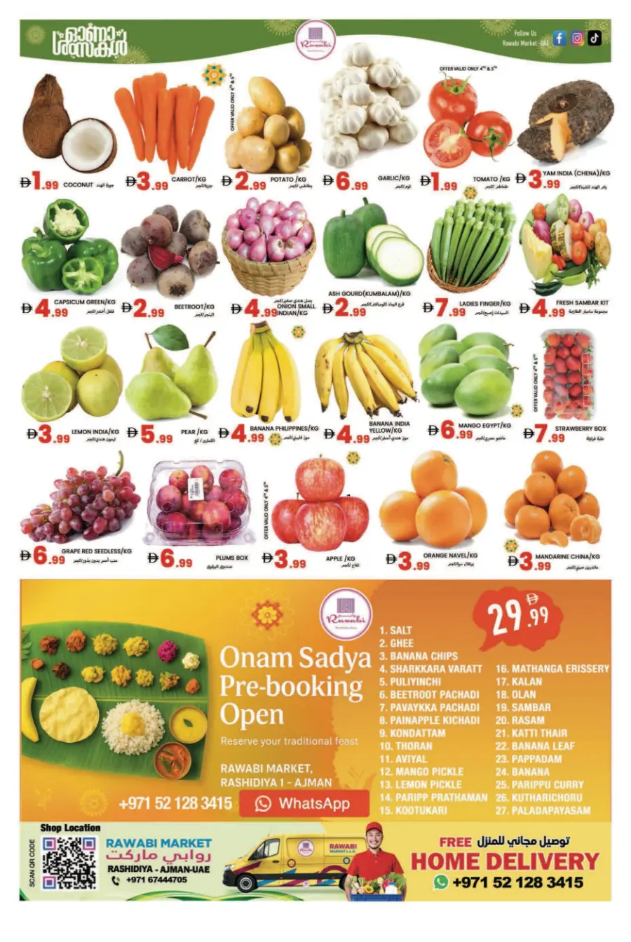 Weekly Best Offers – Shop Now! In Rawabi Market Sharjah / Ajman