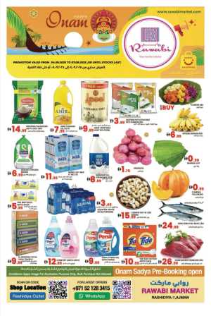 Weekly Best Offers – Shop Now! In Rawabi Market Sharjah / Ajman