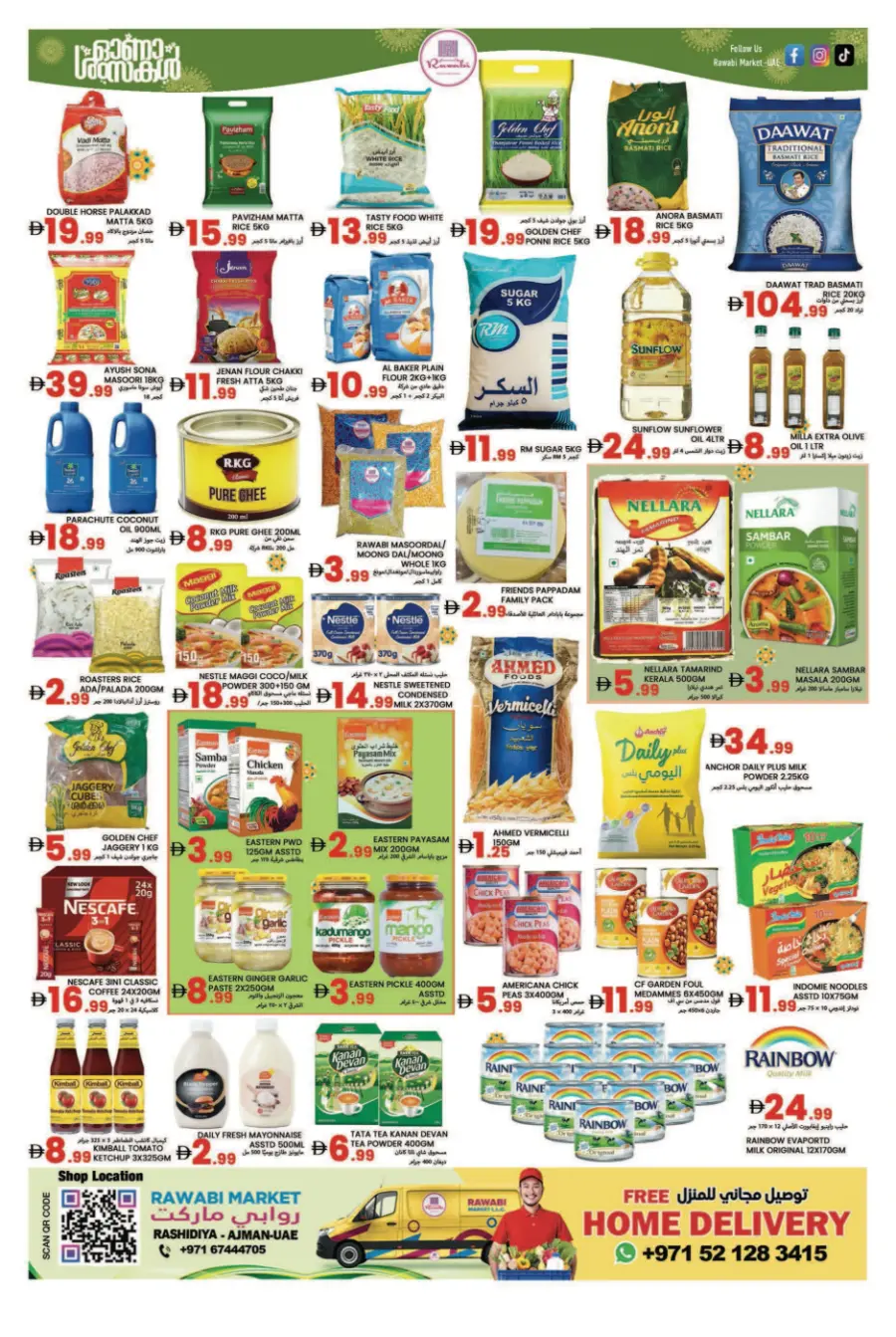 Weekly Best Offers – Shop Now! In Rawabi Market Sharjah / Ajman