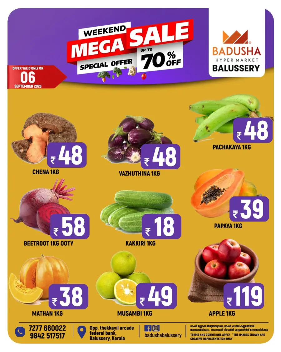 Weekend Mega Sale In Badusha Hypermarket undefined