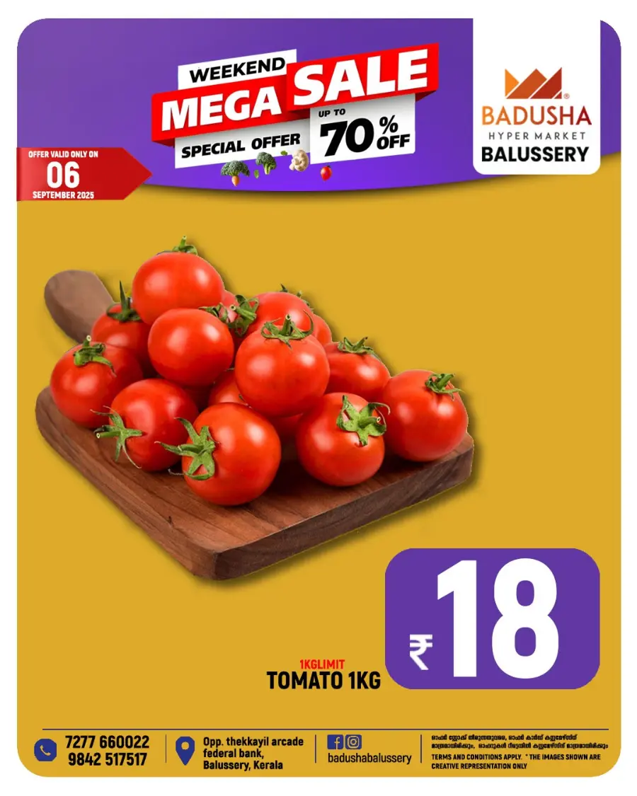Weekend Mega Sale In Badusha Hypermarket undefined