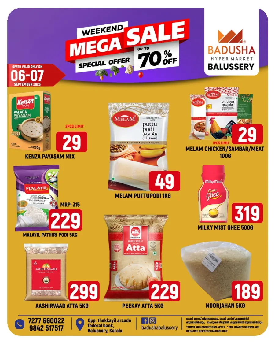 Weekend Mega Sale In Badusha Hypermarket undefined