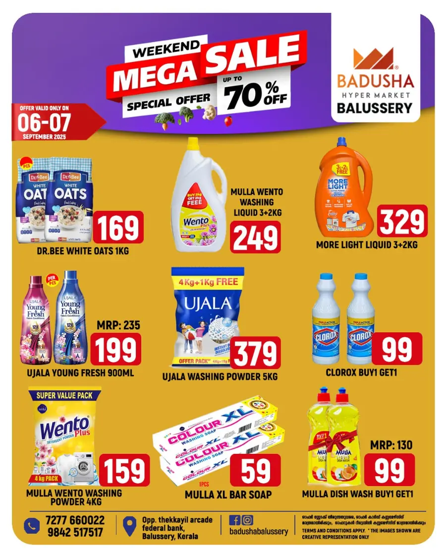 Weekend Mega Sale In Badusha Hypermarket undefined