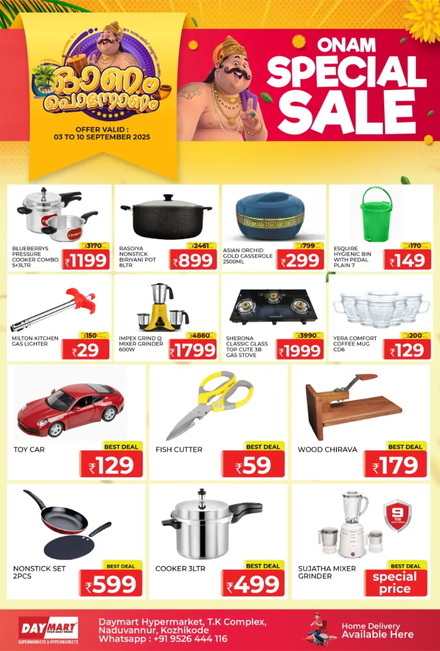 Weekend Fresh Deals In Daymart Hypermarket undefined