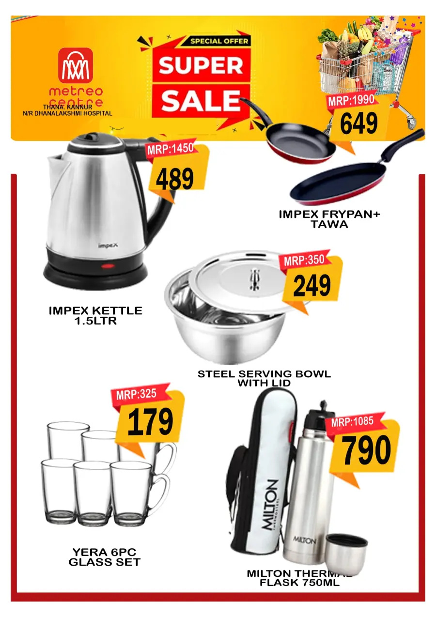 Super Sale In Metro Centre undefined