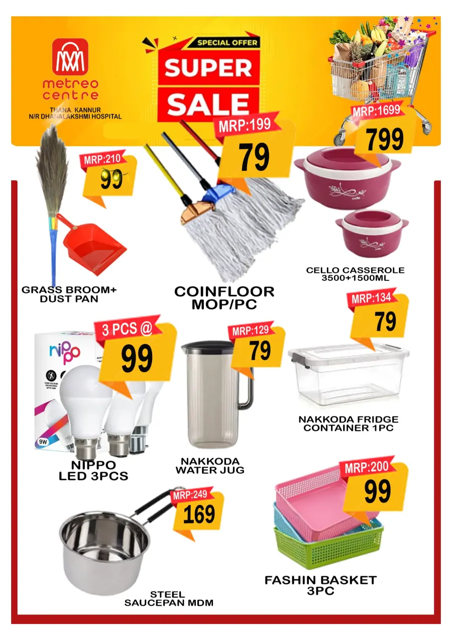 Super Sale In Metro Centre undefined