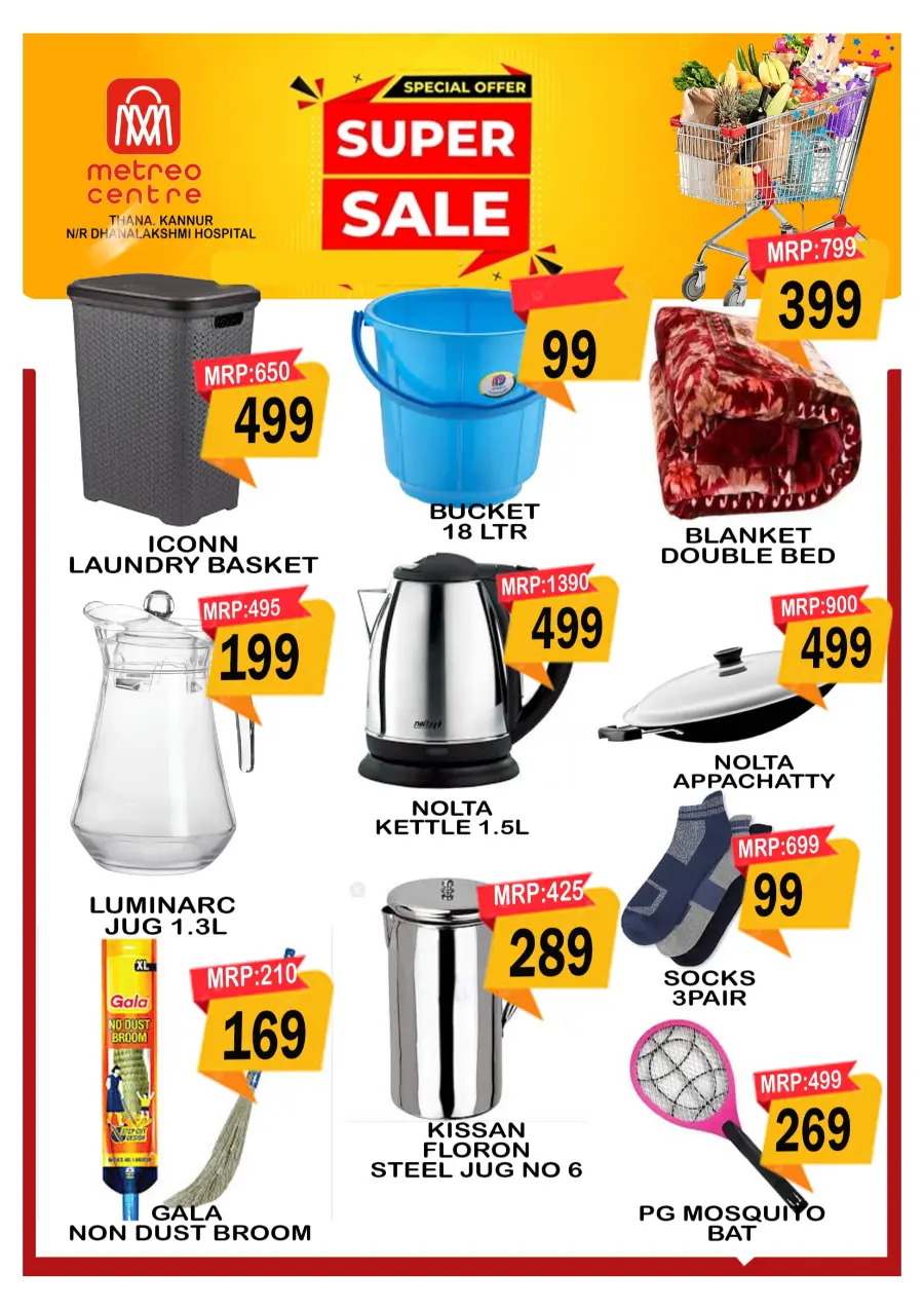 Super Sale In Metro Centre undefined