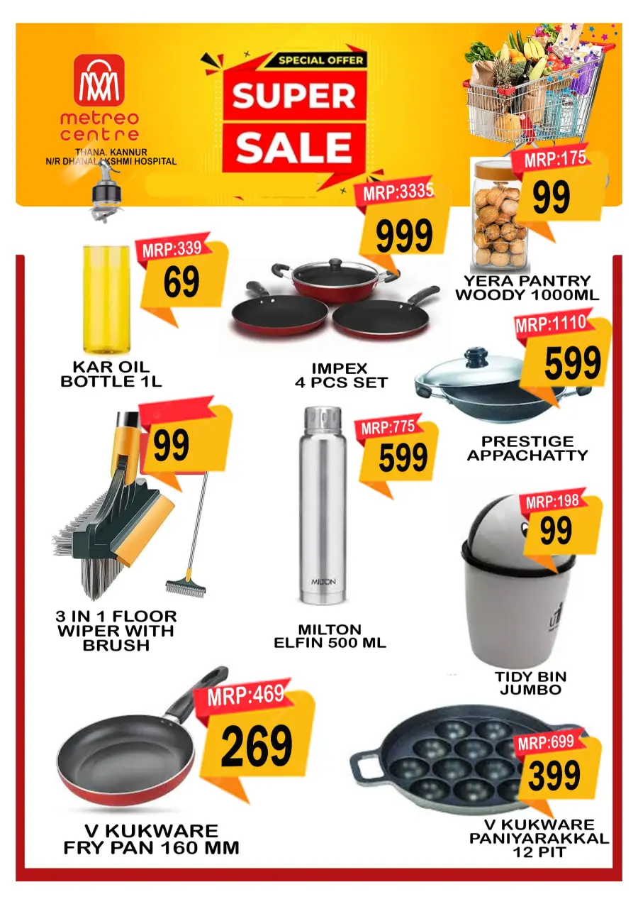 Super Sale In Metro Centre undefined
