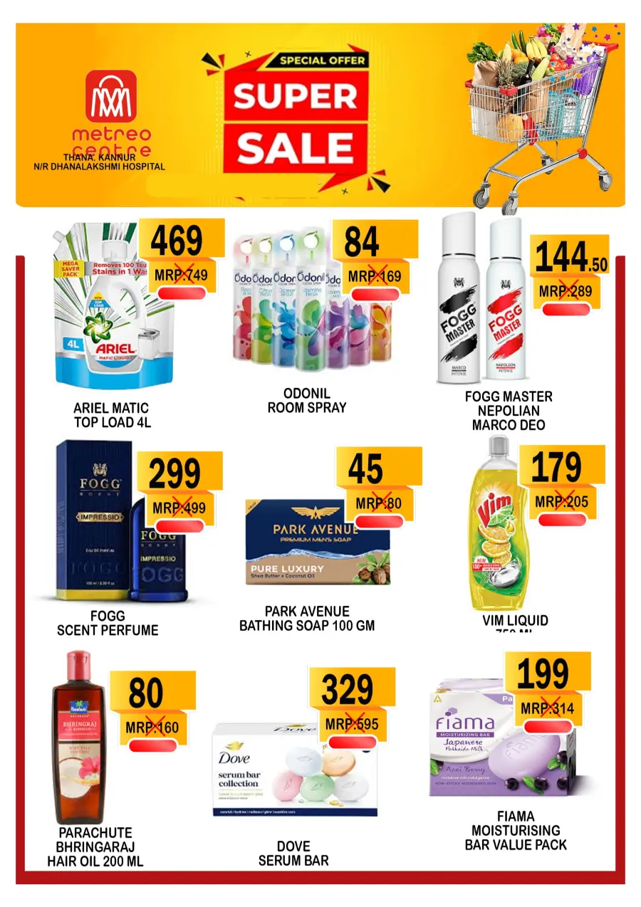 Super Sale In Metro Centre undefined