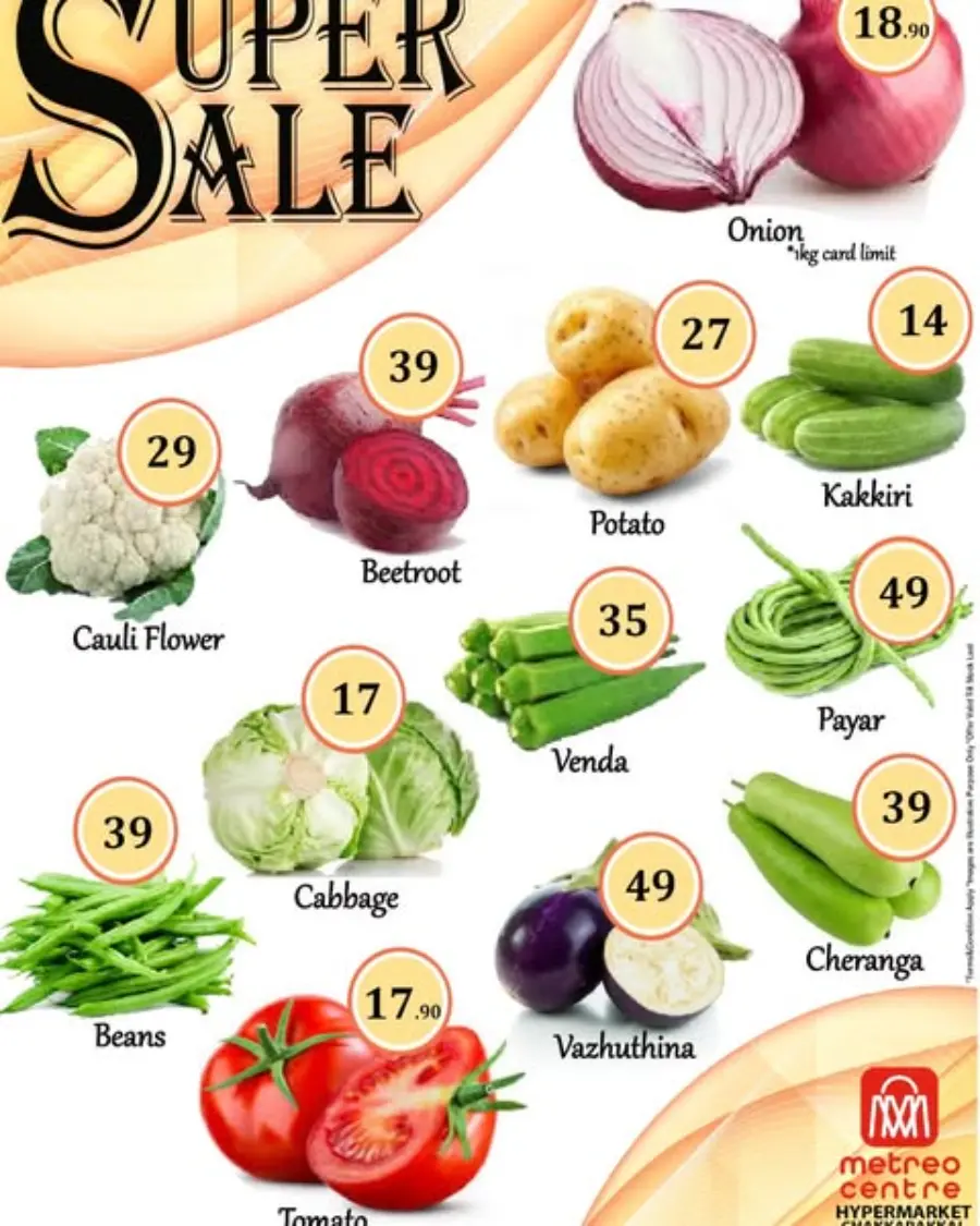 Super Sale In Metro Centre undefined