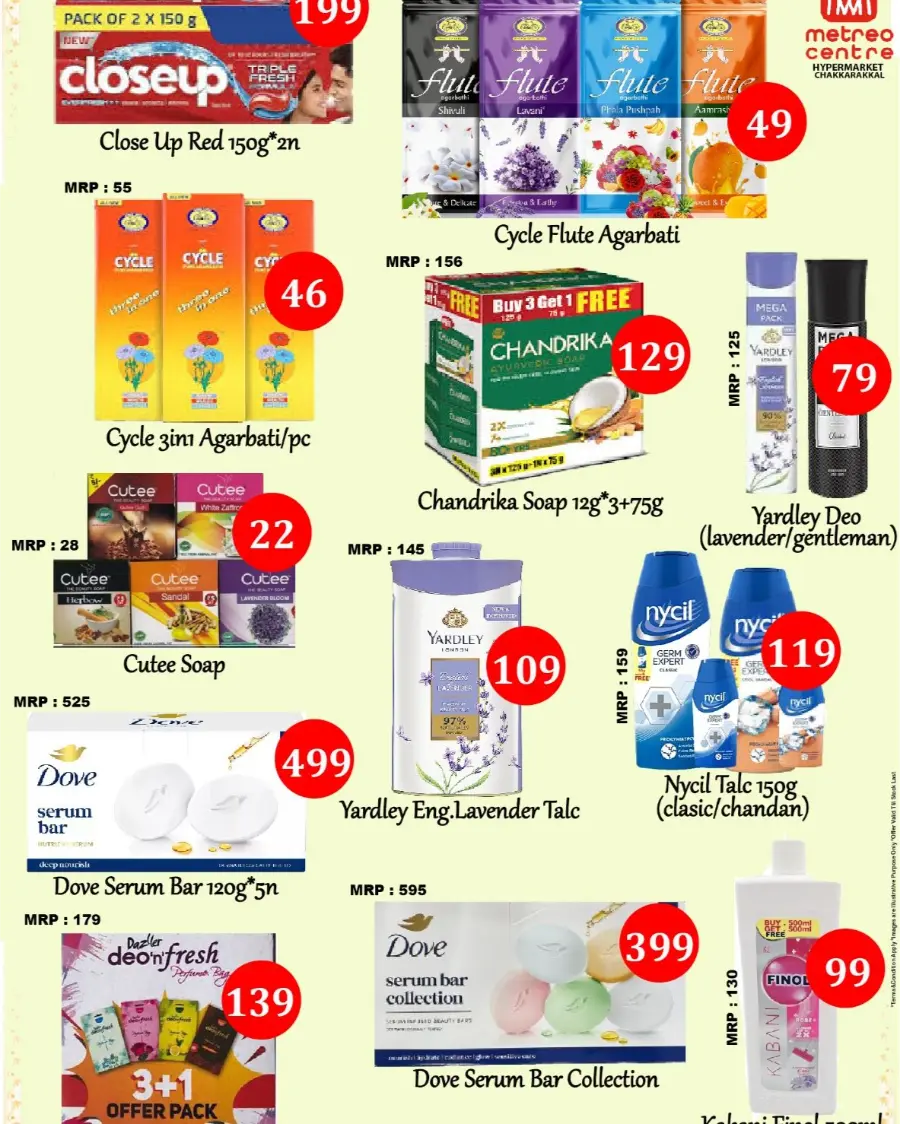 Super Sale In Metro Centre undefined