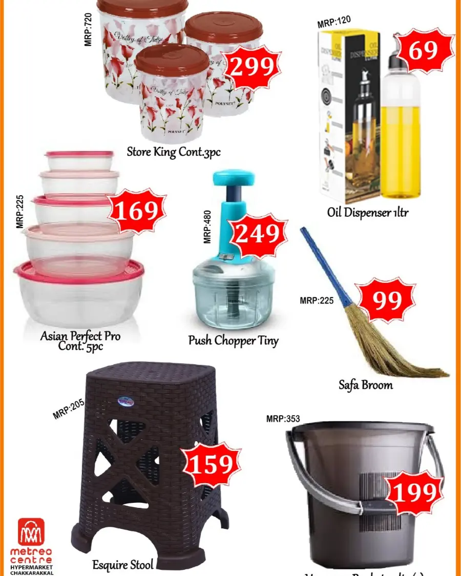 Super Sale In Metro Centre undefined