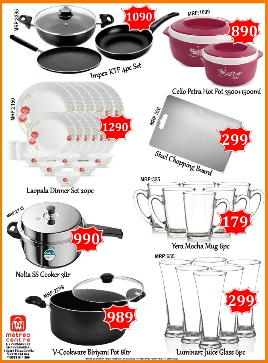 Onam Offer In Metro Centre undefined