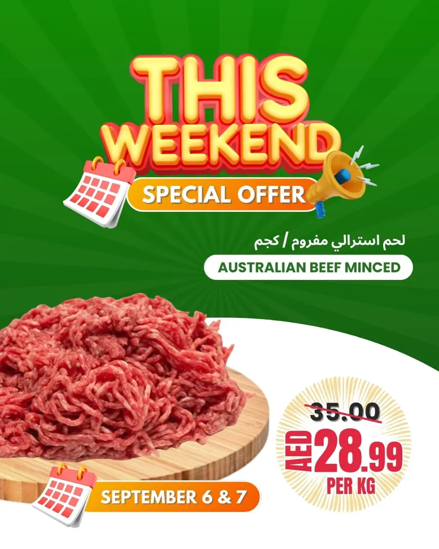 Fresh Deals In Bani Yas coop Abu Dhabi