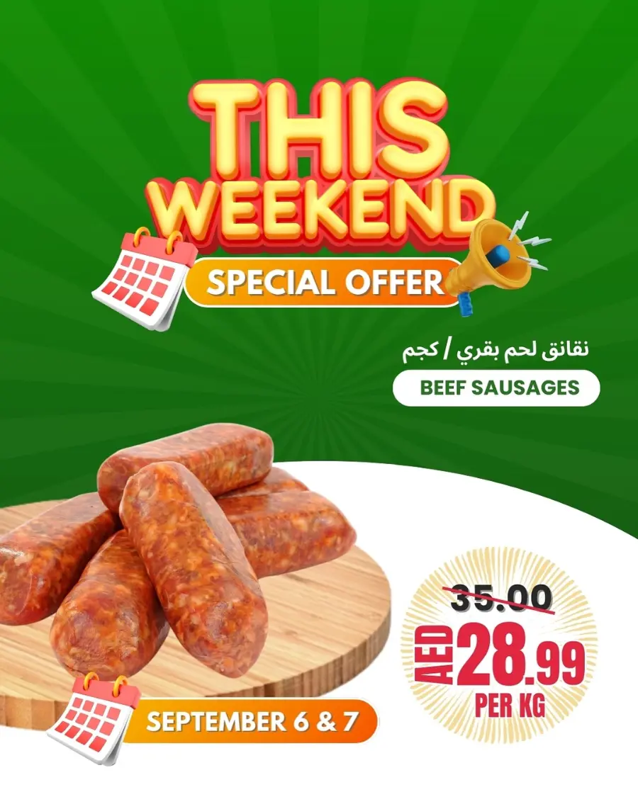 Fresh Deals In Bani Yas coop Abu Dhabi